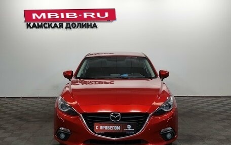 Mazda 3, 2015 год, 1 260 000 рублей, 5 фотография