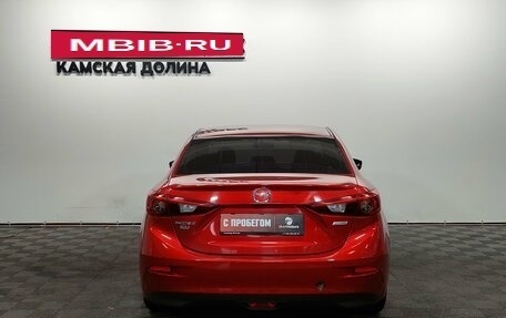 Mazda 3, 2015 год, 1 260 000 рублей, 6 фотография