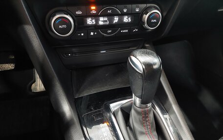 Mazda 3, 2015 год, 1 260 000 рублей, 15 фотография