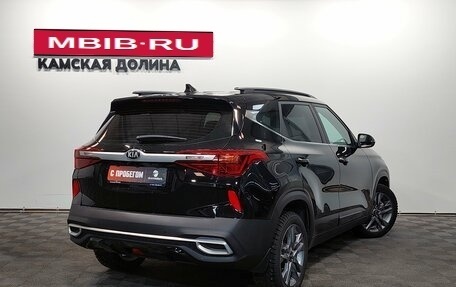 KIA Seltos I, 2020 год, 2 210 000 рублей, 2 фотография