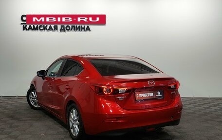 Mazda 3, 2015 год, 1 260 000 рублей, 8 фотография
