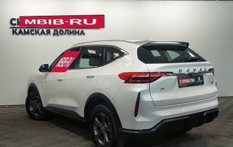 Haval F7 I, 2024 год, 2 140 000 рублей, 8 фотография