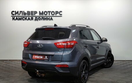 Hyundai Creta I рестайлинг, 2021 год, 1 990 000 рублей, 5 фотография