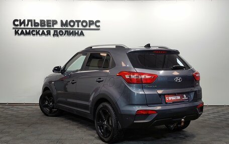 Hyundai Creta I рестайлинг, 2021 год, 1 990 000 рублей, 7 фотография
