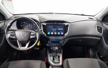 Hyundai Creta I рестайлинг, 2021 год, 1 990 000 рублей, 10 фотография