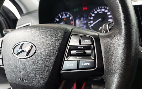 Hyundai Creta I рестайлинг, 2021 год, 1 990 000 рублей, 16 фотография