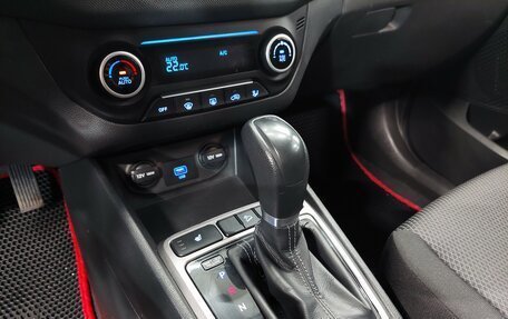 Hyundai Creta I рестайлинг, 2021 год, 1 990 000 рублей, 18 фотография