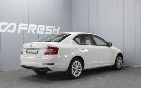 Skoda Octavia, 2014 год, 1 219 000 рублей, 2 фотография
