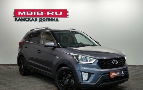 Hyundai Creta I рестайлинг, 2021 год, 1 990 000 рублей, 3 фотография