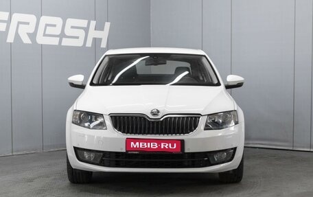 Skoda Octavia, 2014 год, 1 219 000 рублей, 3 фотография