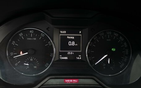 Skoda Octavia, 2014 год, 1 219 000 рублей, 13 фотография