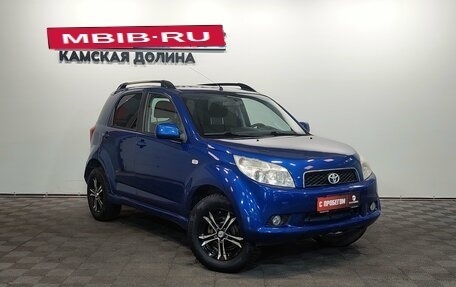 Daihatsu Terios II, 2006 год, 675 000 рублей, 3 фотография