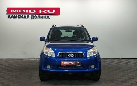 Daihatsu Terios II, 2006 год, 675 000 рублей, 2 фотография