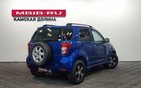 Daihatsu Terios II, 2006 год, 675 000 рублей, 5 фотография