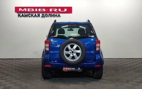 Daihatsu Terios II, 2006 год, 675 000 рублей, 6 фотография