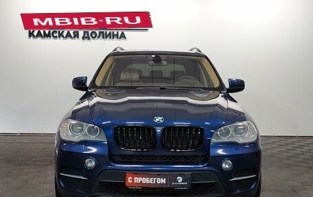 BMW X5, 2011 год, 2 150 000 рублей, 3 фотография