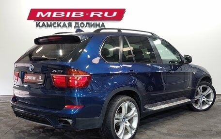 BMW X5, 2011 год, 2 150 000 рублей, 7 фотография