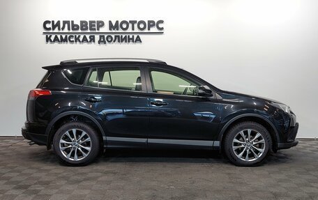 Toyota RAV4, 2016 год, 2 350 000 рублей, 4 фотография