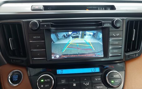 Toyota RAV4, 2016 год, 2 350 000 рублей, 12 фотография
