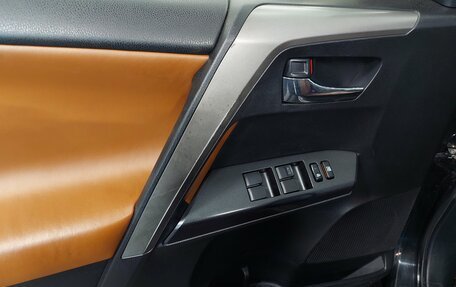 Toyota RAV4, 2016 год, 2 350 000 рублей, 17 фотография
