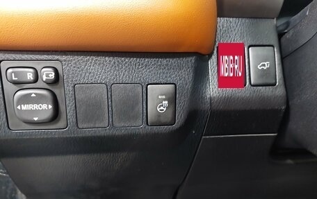 Toyota RAV4, 2016 год, 2 350 000 рублей, 16 фотография