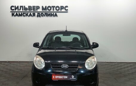 KIA Picanto I, 2010 год, 350 000 рублей, 5 фотография