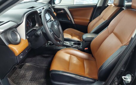 Toyota RAV4, 2016 год, 2 350 000 рублей, 20 фотография