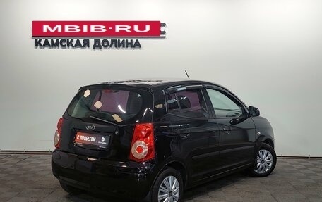 KIA Picanto I, 2010 год, 350 000 рублей, 2 фотография