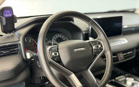 Haval Jolion, 2021 год, 1 267 000 рублей, 9 фотография