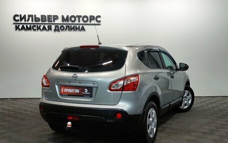 Nissan Qashqai, 2011 год, 960 000 рублей, 2 фотография