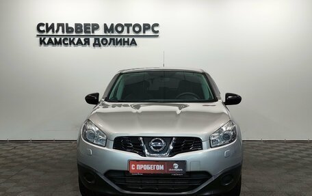 Nissan Qashqai, 2011 год, 960 000 рублей, 5 фотография