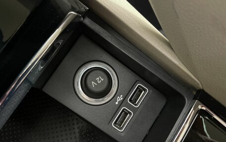 Skoda Kodiaq I, 2019 год, 3 150 000 рублей, 18 фотография