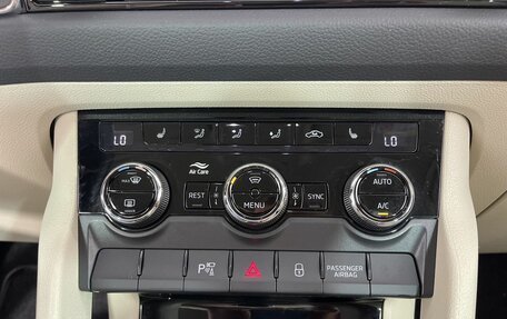Skoda Kodiaq I, 2019 год, 3 150 000 рублей, 20 фотография