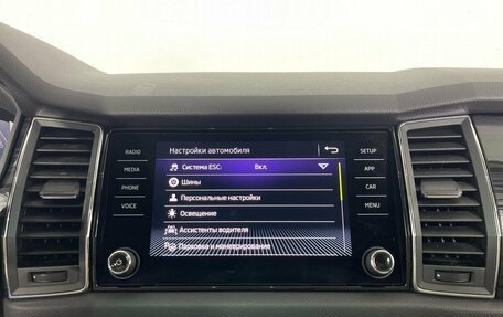 Skoda Kodiaq I, 2019 год, 3 150 000 рублей, 22 фотография