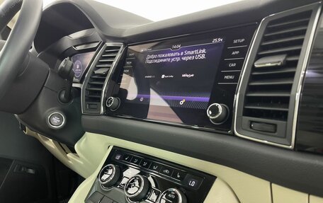 Skoda Kodiaq I, 2019 год, 3 150 000 рублей, 25 фотография
