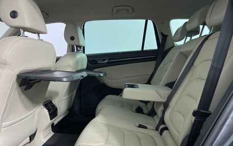 Skoda Kodiaq I, 2019 год, 3 150 000 рублей, 31 фотография