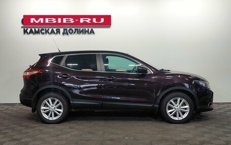 Nissan Qashqai, 2014 год, 1 530 000 рублей, 4 фотография