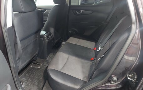 Nissan Qashqai, 2014 год, 1 530 000 рублей, 18 фотография