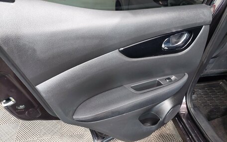 Nissan Qashqai, 2014 год, 1 530 000 рублей, 16 фотография