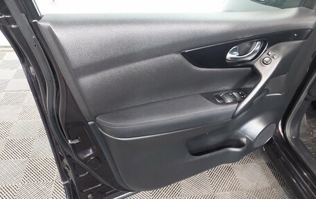 Nissan Qashqai, 2014 год, 1 530 000 рублей, 15 фотография