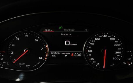 Audi A6, 2019 год, 2 745 150 рублей, 17 фотография
