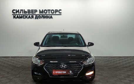 Hyundai Solaris II рестайлинг, 2018 год, 1 199 000 рублей, 2 фотография