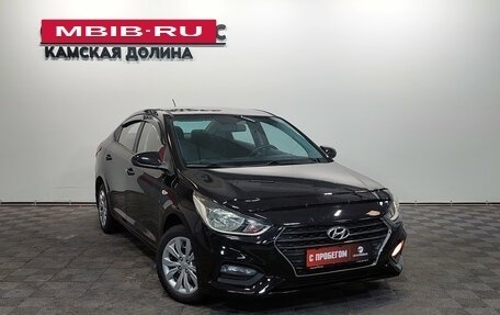 Hyundai Solaris II рестайлинг, 2018 год, 1 199 000 рублей, 3 фотография