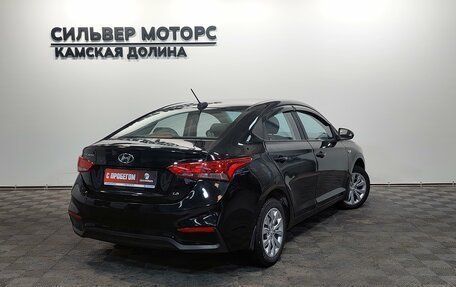 Hyundai Solaris II рестайлинг, 2018 год, 1 199 000 рублей, 5 фотография