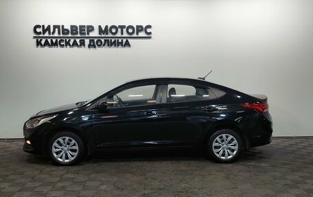 Hyundai Solaris II рестайлинг, 2018 год, 1 199 000 рублей, 8 фотография