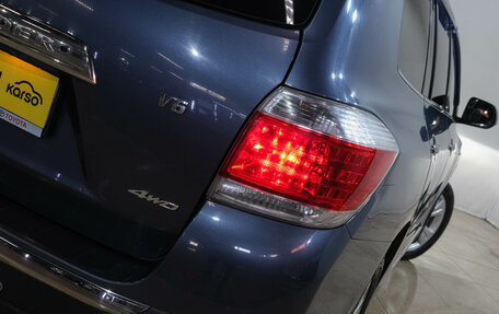 Toyota Highlander III, 2013 год, 2 369 000 рублей, 9 фотография