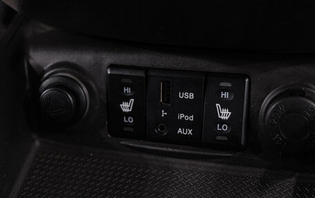 Hyundai Santa Fe III рестайлинг, 2011 год, 1 489 000 рублей, 25 фотография