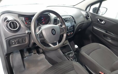 Renault Kaptur I рестайлинг, 2019 год, 1 510 000 рублей, 9 фотография