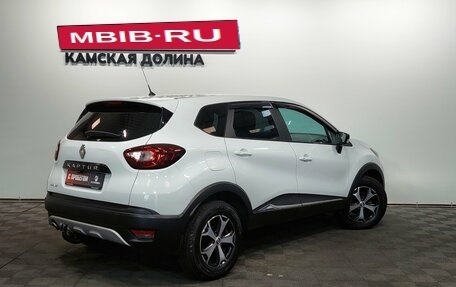 Renault Kaptur I рестайлинг, 2019 год, 1 510 000 рублей, 2 фотография