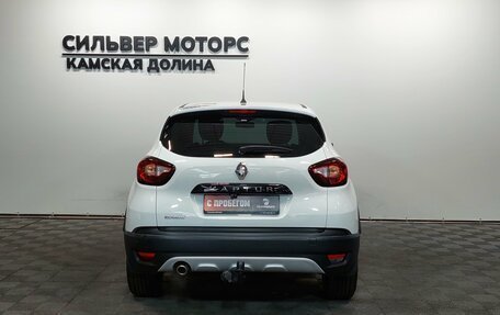 Renault Kaptur I рестайлинг, 2019 год, 1 510 000 рублей, 6 фотография